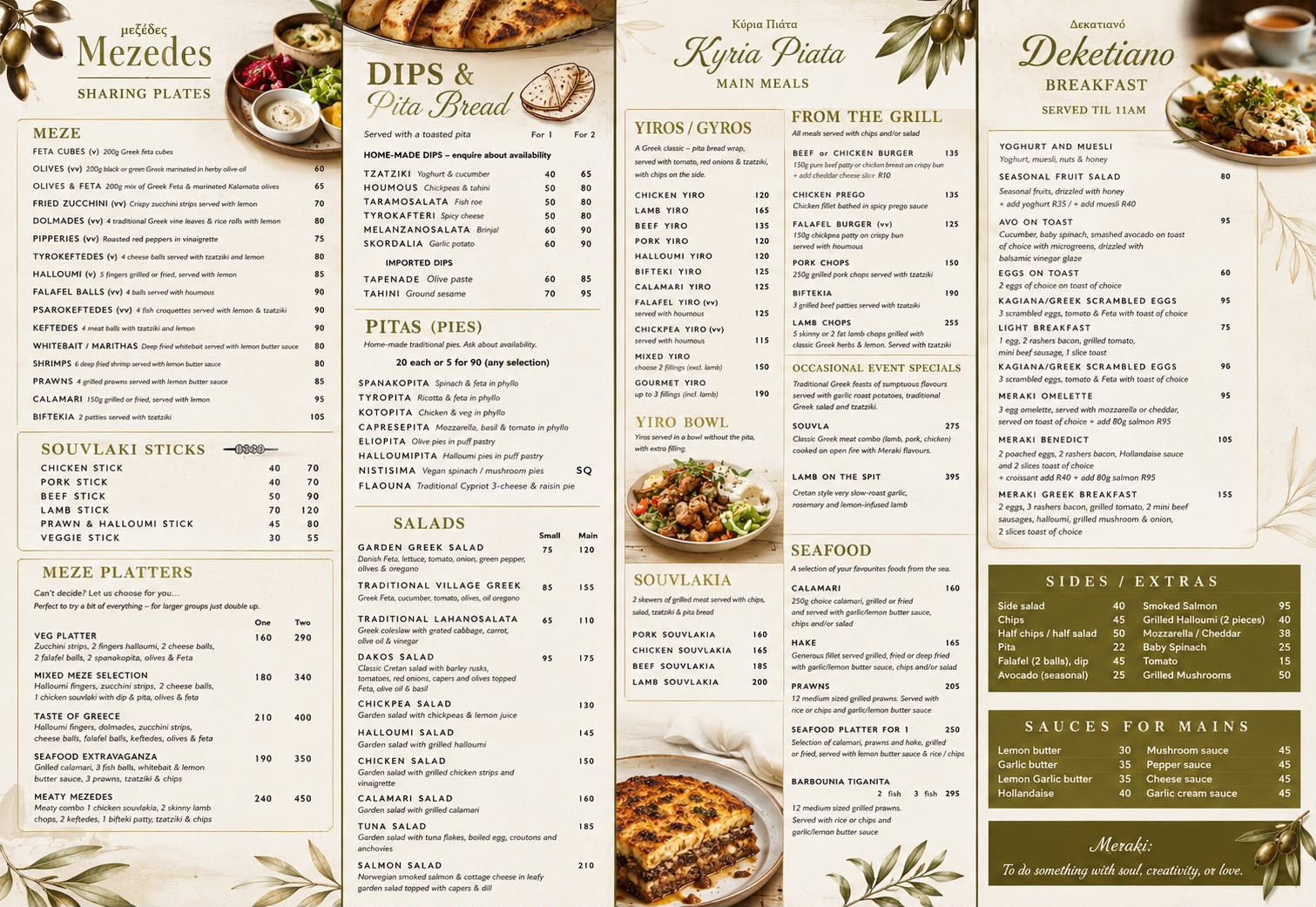 Meraki Deli Cafe menu — mezedes, dips, salads, main meals, seafood and breakfast