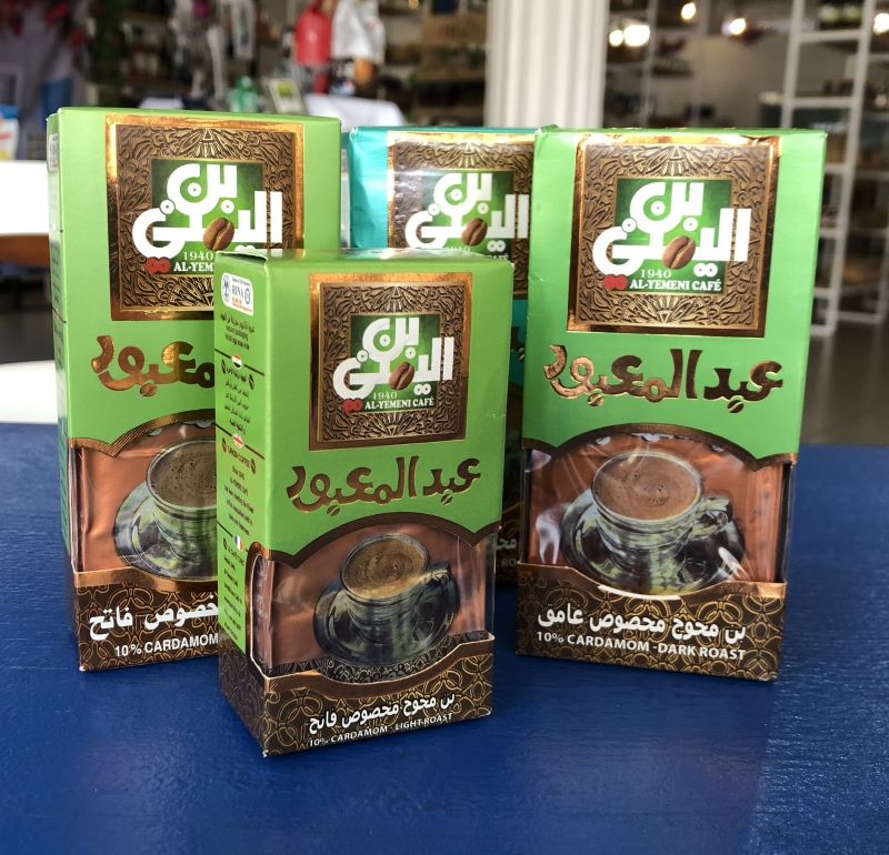 Al-Yemeni 10% Cardamom coffee (100g)