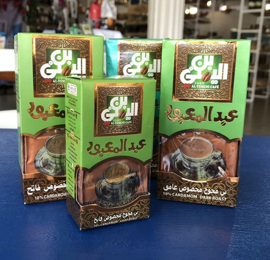 Al-Yemeni 10% Cardamom coffee (100g)