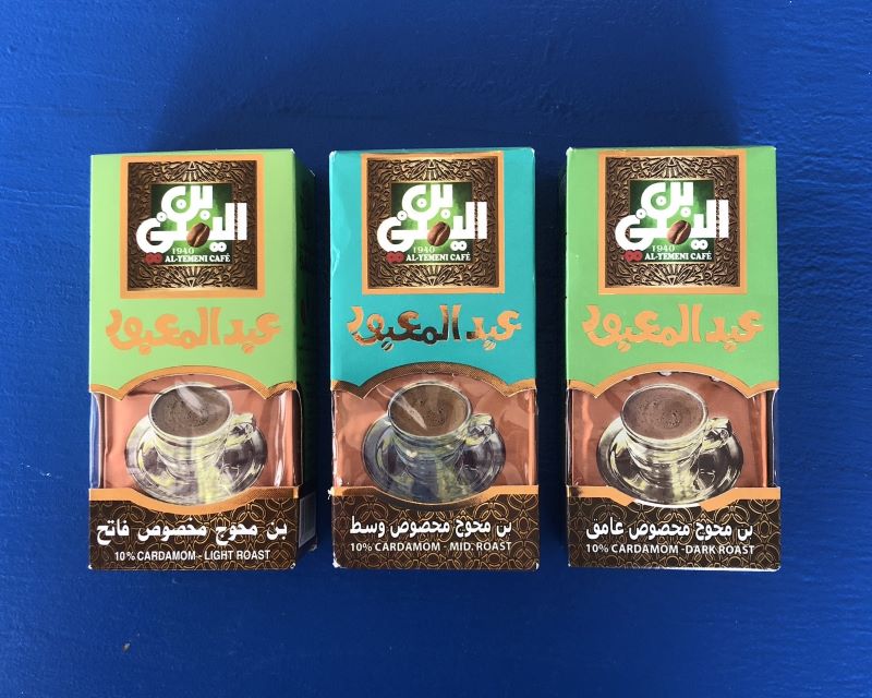 Al-Yemeni 10% Cardamom coffee (100g)