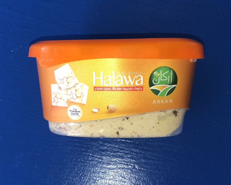 Arkan Halva / Halawa - various flavours