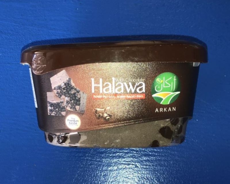 Arkan Halva / Halawa - various flavours