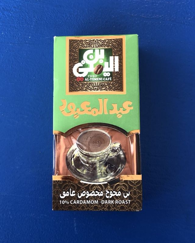 Al-Yemeni 10% Cardamom coffee (100g)