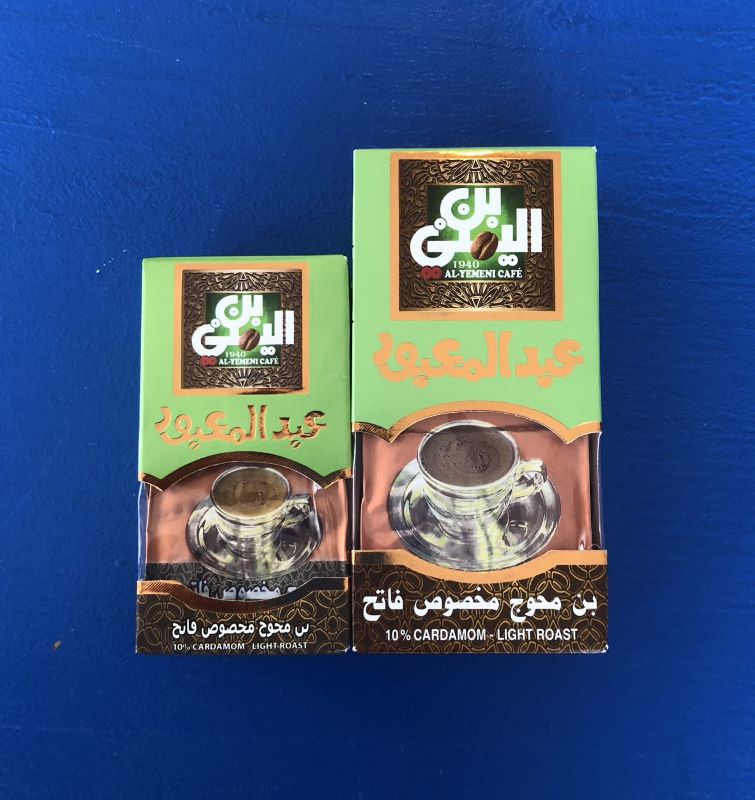 Al-Yemeni 10% Cardamom coffee (100g)