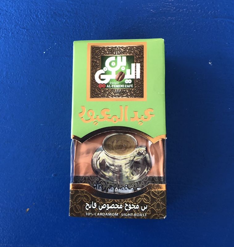 Al-Yemeni 10% Cardamom coffee (100g)