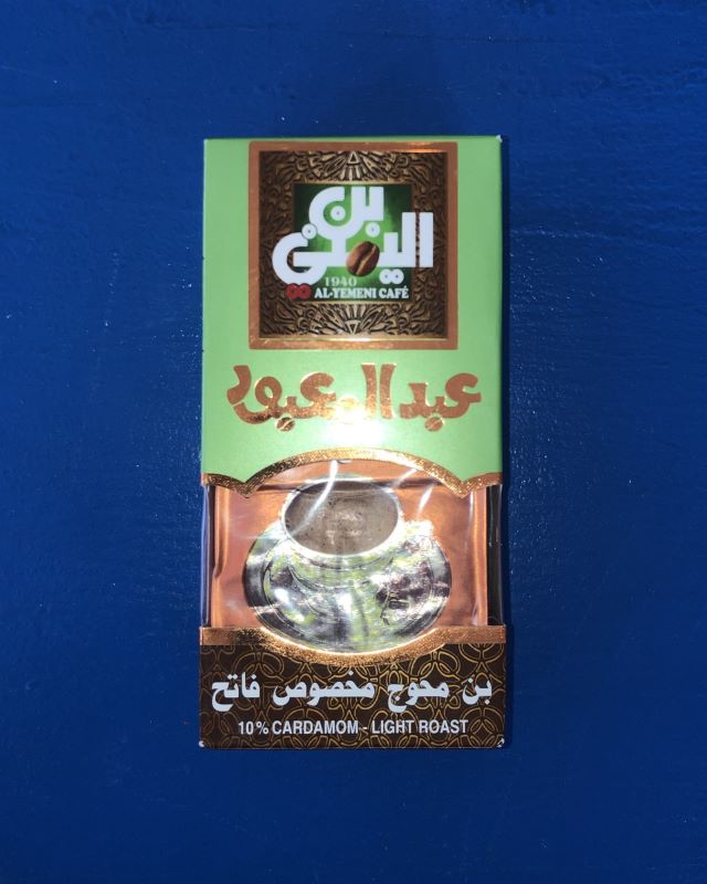 Al-Yemeni 10% Cardamom coffee (100g)