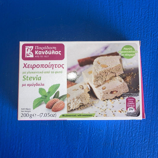 Kandylas - Handmade Halva with Stevia (200g)