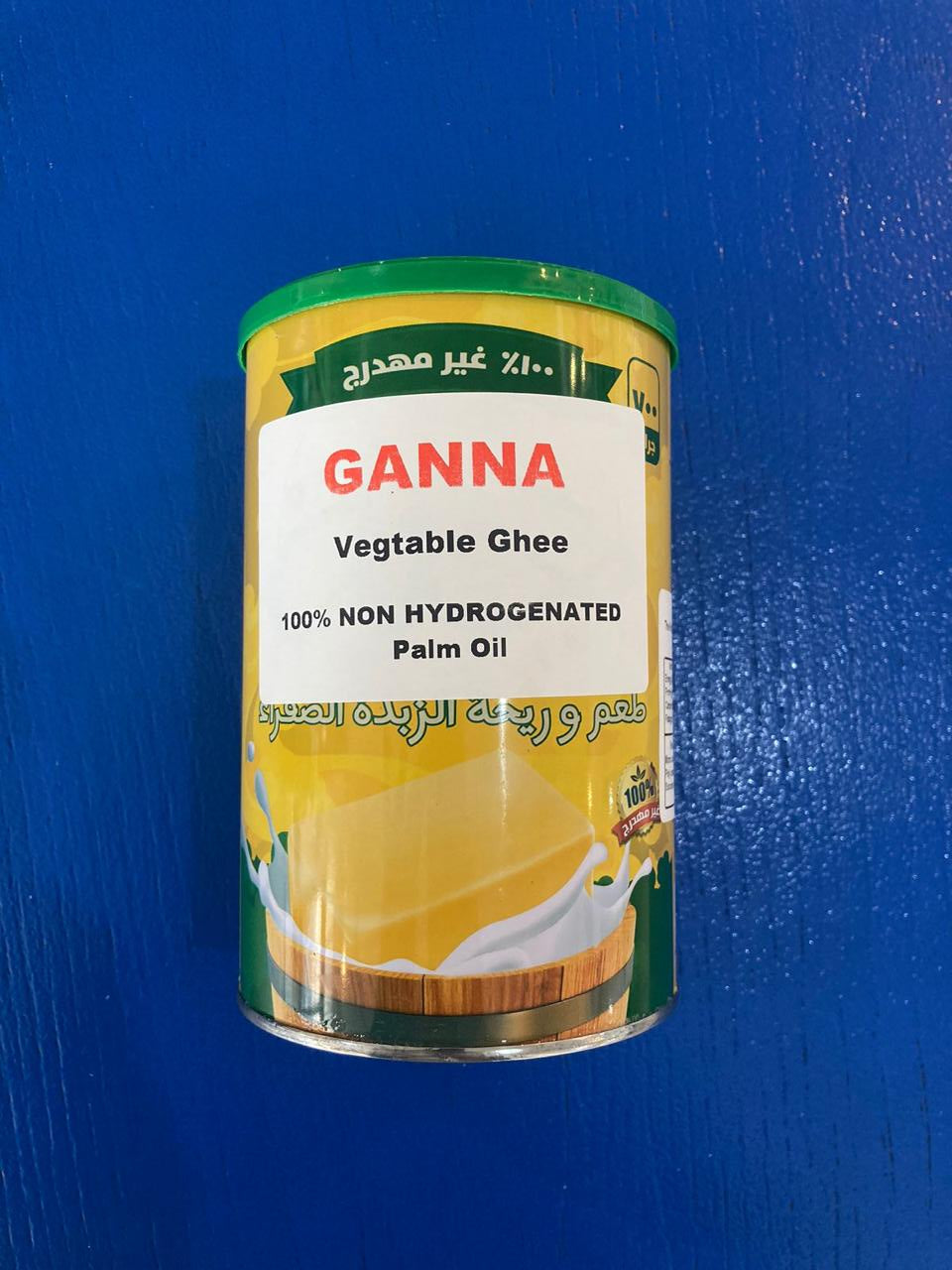 Ganna Ghee - vegetable ghee (750g/1.5kg)