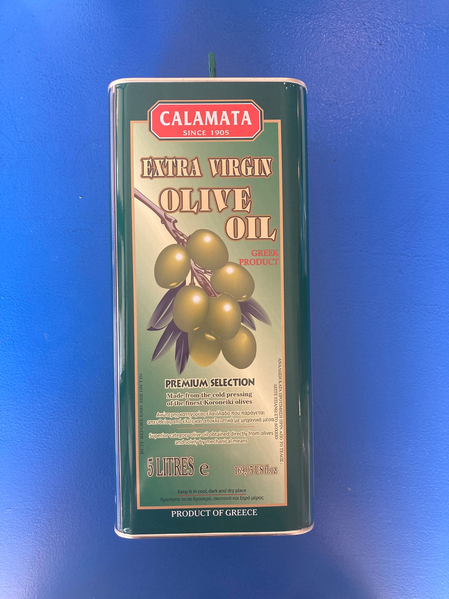 Dragonas Bros Calamata Extra Virgin Olive (1L/5L)