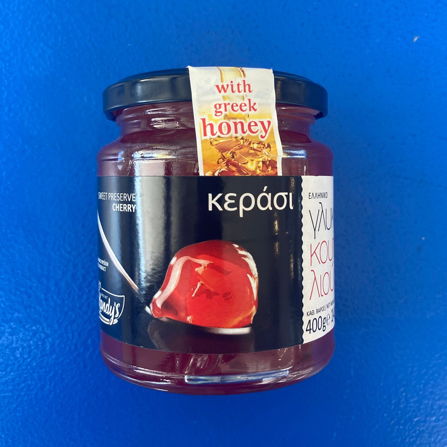 Kandylas / Kandy's Elliniko Sweet Preserves (400g)