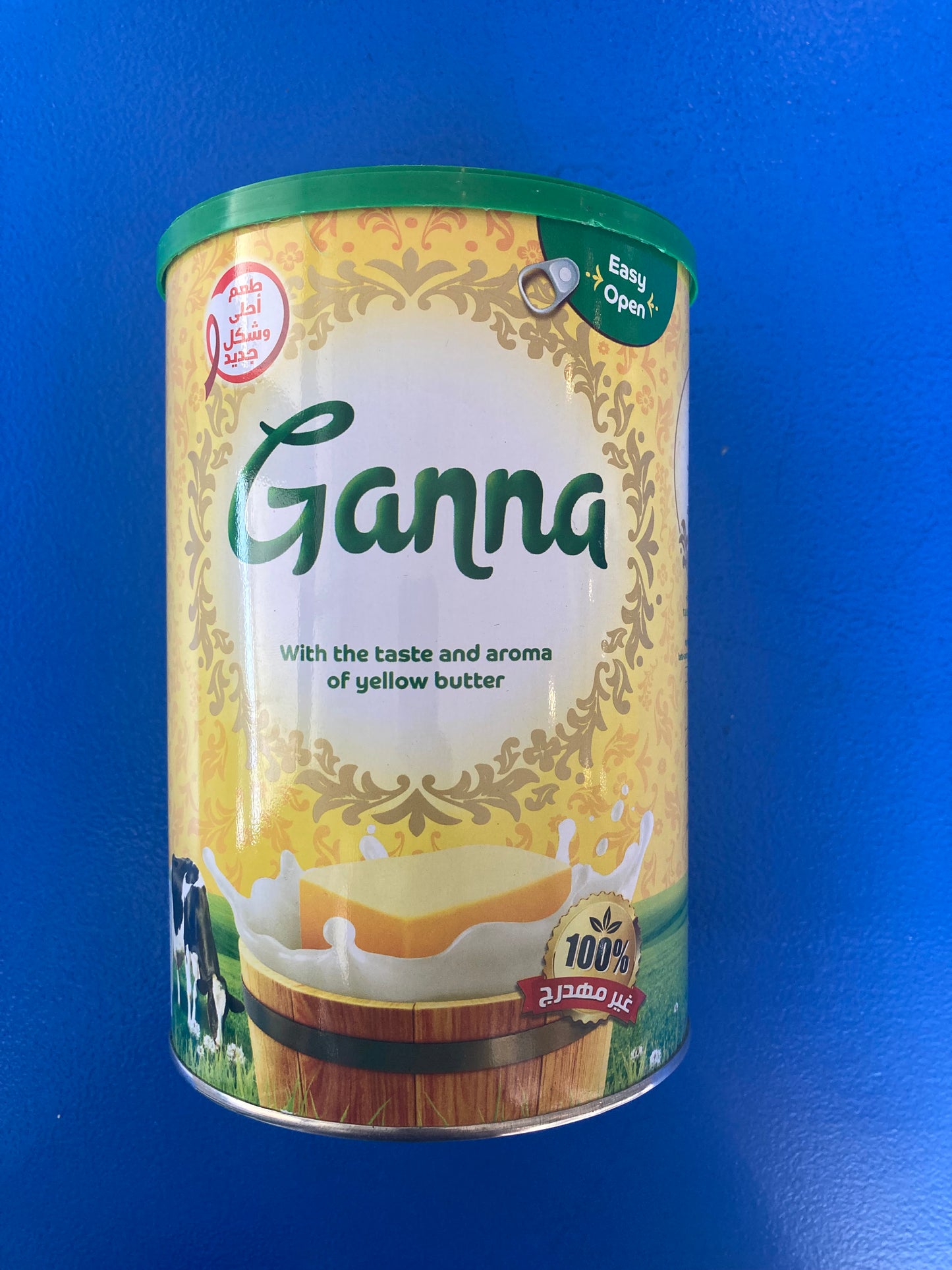 Ganna Ghee - vegetable ghee (750g/1.5kg)